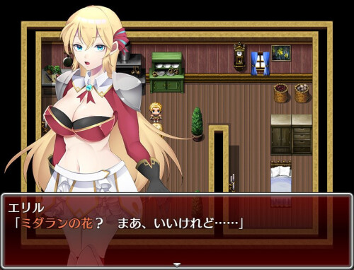 Rookie-Ariels-Lewd-Encounter--The-Legend-of-the-Dragons-Fang--11fa34ed2a1a5ccea3.jpg