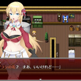Rookie-Ariels-Lewd-Encounter--The-Legend-of-the-Dragons-Fang--11fa34ed2a1a5ccea3