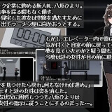 Room-801-03645cfd5d765c6232