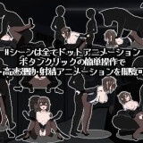 Room-801-04711f533e548defb0