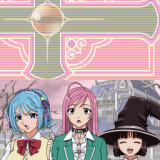 Rosario+Vampire_ Tanabata's Miss Yokai Academy 4.jpg