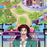 Rosario+Vampire_ Tanabata's Miss Yokai Academy 5.jpg