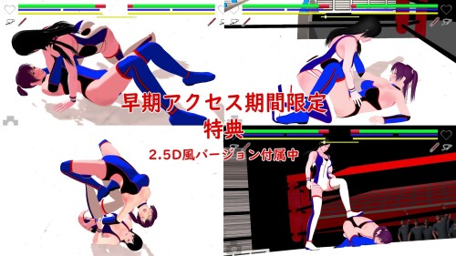 Rumble-Blazing-027c4afcd929e9323c.jpg