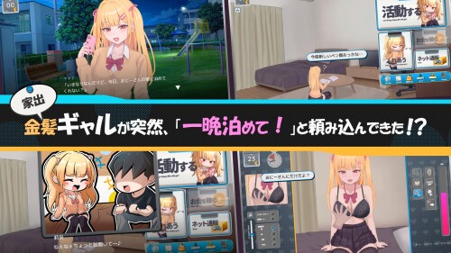 Runaway-Girl---One-Month-03eb9538565ba5b431.jpg