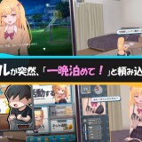 Runaway-Girl---One-Month-03eb9538565ba5b431