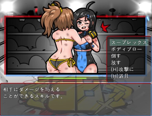 SB-Catfight-05260002aa5dfa441b.jpg