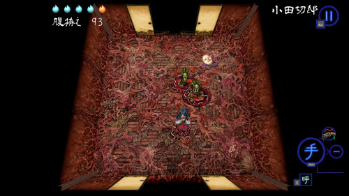 SHINONOME-ABYSS-The-Maiden-Exorcist-03b4ffc2fd70449799.jpg