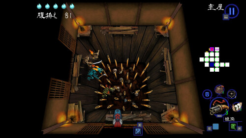 SHINONOME-ABYSS-The-Maiden-Exorcist-0487ac001182d12fe9.jpg