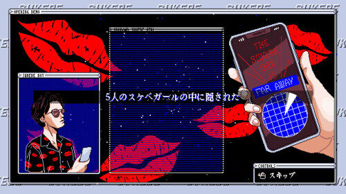 SUKEBE-ORB-0422a9ef3fccc8799b.jpg