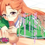 Sado Club! - Club to be tortured by S girls 10.jpg