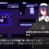 Saintess-Eruna-and-the-Lustful-Book-of-Corruption-Busty-Sisters-H-Services-0824f873e2b21be76b