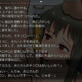 SakiQue-506e6b39bdbad5d60