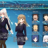 Sakura-Exec-Special-Emergency-Security-Department-Sexual-Treatment-Division-034bcaeef28645f860