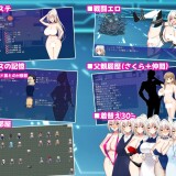 Sakura-Exec-Special-Emergency-Security-Department-Sexual-Treatment-Division-07cddd04e8b7dc6649