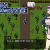 Salvation-Tale-Hero-Erika-Faces-Tomorrow-Even-in-Corruption-034f22cf76f36bdb0a