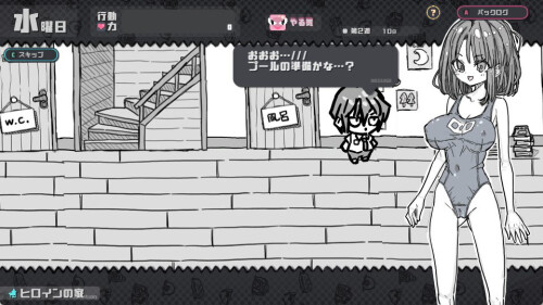 Sample-Adventure-04e5a63fc96a236b2a.jpg