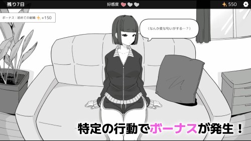 Sassy-Stepsister-and-10-Days-of-Secrets-0841c08e11446f85da.jpg
