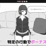 Sassy-Stepsister-and-10-Days-of-Secrets-0841c08e11446f85da