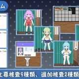 School-Rules-Are-Absolute-019cca88147be8f10f