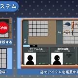 School-Rules-Are-Absolute-02d8bcc7da941c33bd