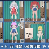 School-Rules-Are-Absolute-0372496184bdcc6547