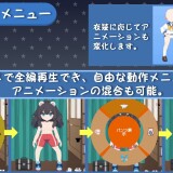 School-Rules-Are-Absolute-05d7bbf99522873f51