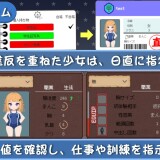 School-Rules-Are-Absolute-061f8f0c7d0009ae40