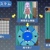 School-Rules-Are-Absolute-077abe0f28929c1a0f