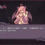 SealChain-Call-of-Blood-11f136f2202ab8a77d