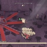 SealChain-Call-of-Blood-12af289022a00a8019