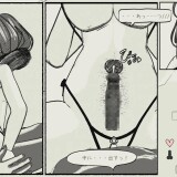 Secret-Erogenous-Simulation-with-Winter-Muffler-chan-at-the-beach-07ee5e83be3b54efd4