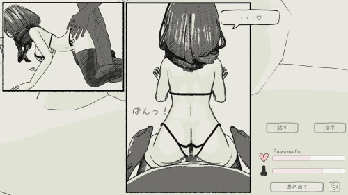 Secret-Erogenous-Simulation-with-Winter-Muffler-chan-at-the-beach-08f71ff267b0a98f47.jpg