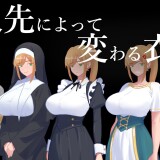 Secret-Female-Knight-NTR-045161c4511ac78457