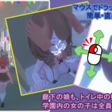 Secret-School-Festival-Soapland-Street-01c7e23433d1b7ad81