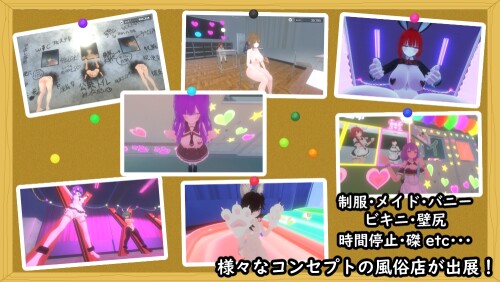 Secret-School-Festival-Soapland-Street-020bc344895b684d21.jpg