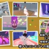 Secret-School-Festival-Soapland-Street-020bc344895b684d21