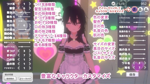 Secret-School-Festival-Soapland-Street-05252106b1e0896c01.jpg