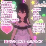 Secret-School-Festival-Soapland-Street-05252106b1e0896c01