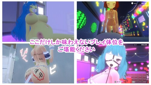 Secret-School-Festival-Soapland-Street-0770150f8dab4be7fb.jpg