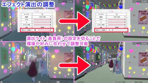 Secret-School-Festival-Soapland-Street-0833179b970183d434.jpg