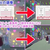 Secret-School-Festival-Soapland-Street-0833179b970183d434