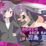 Secret-Share-Two-Queens-Absolute-Domination-for-Seven-Days-024e8de28687fa8390