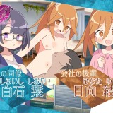 Secret-Share-Two-Queens-Absolute-Domination-for-Seven-Days-042409e196f2c007d0