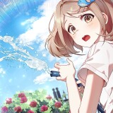 Secret-Some-04d5dbb543ef0d0865