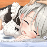 Secret with Sophia 02.jpg