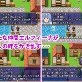 Seduction-Quest-Succubuss-Seduction-and-Enticement-04fc85089083002b04