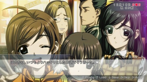 SekaiSubete-032a106cbf1da53634.jpg