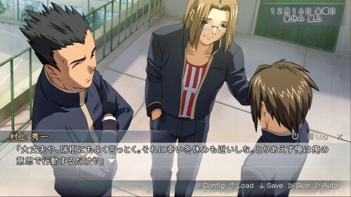 SekaiSubete-047c30d340c9d5a635.jpg