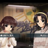 SekaiSubete-051fe1d0f99945a512