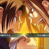 SekaiSubete-0628b8f439cfff7422